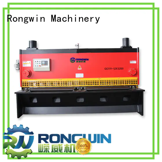 beam hydraulic plate cutting machine swing for metallurgy Rongwin