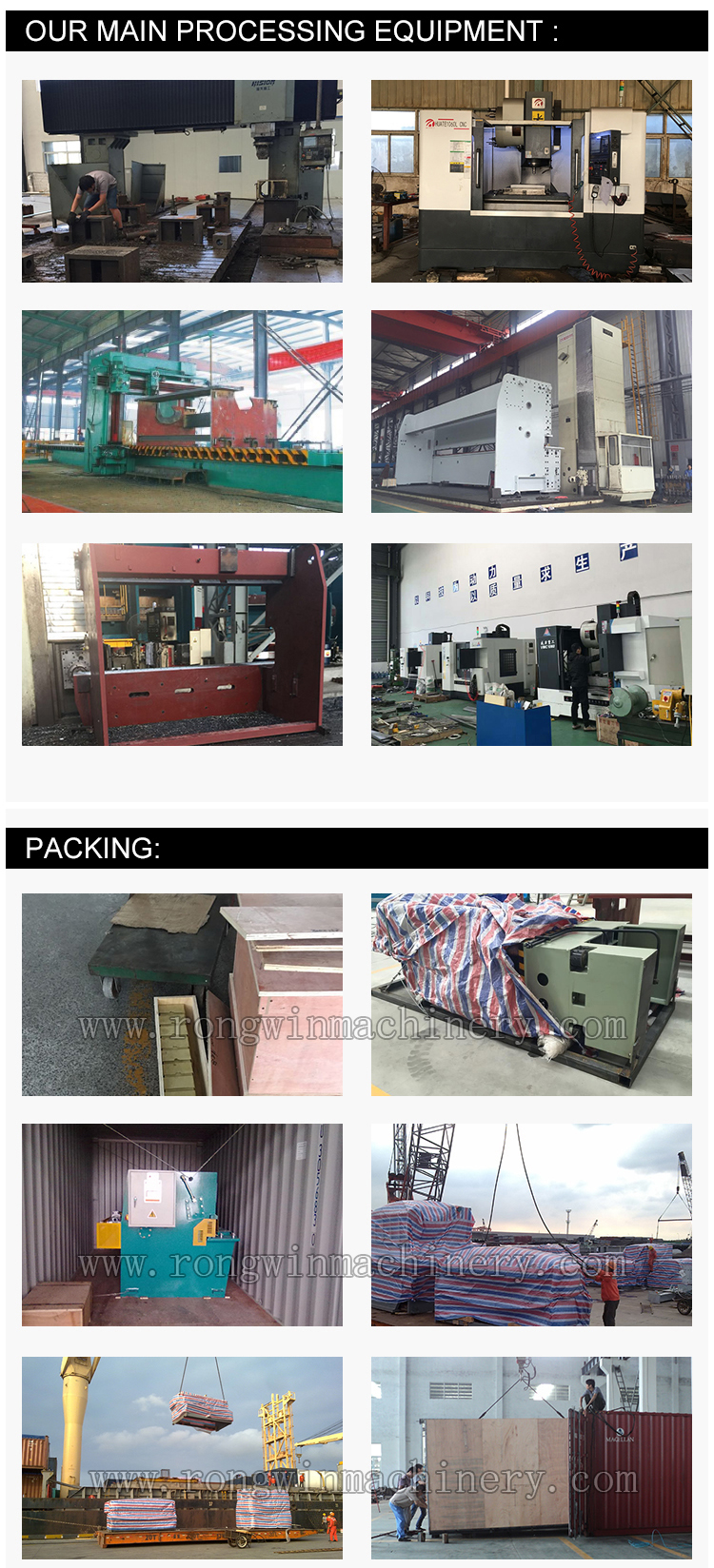 Rongwin press brake machine factory suppliers for use-14