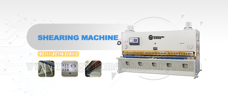 factory price nc hydraulic shearing machine supply for automotive-1