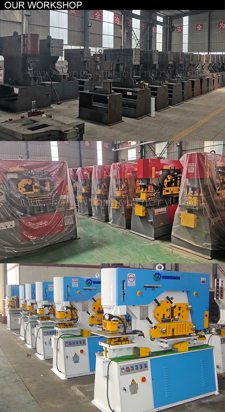 Rongwin efficient iron punching machine from China for punching-17
