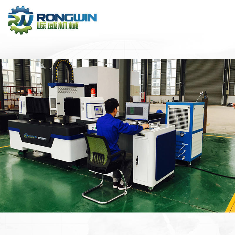 Rongwin Fiber Laser Cutting Machine